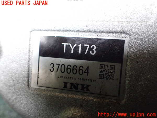 1UPJ-9242116025]ランクルプラド(RZJ95W)エアコンコンプレッサー 中古_4