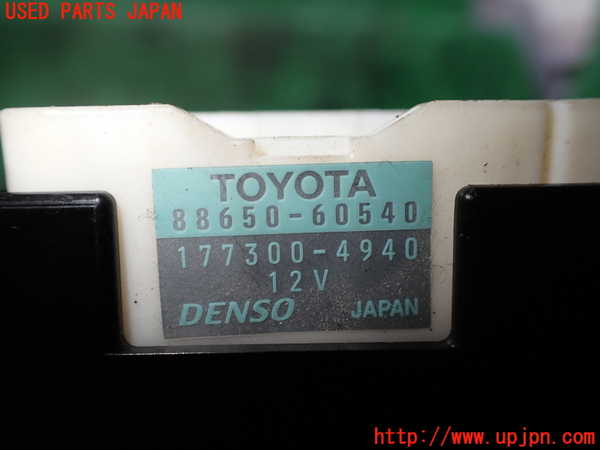 1UPJ-9242116066]ランクルプラド(RZJ95W)エアコンスイッチ1 中古_4