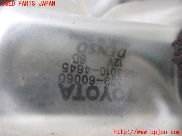 1UPJ-9242116645]ランクルプラド(RZJ95W)アンテナ 中古_3