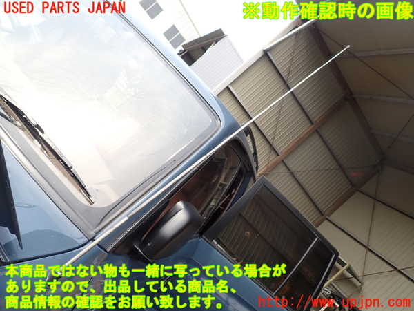 1UPJ-9242116645]ランクルプラド(RZJ95W)アンテナ 中古_4