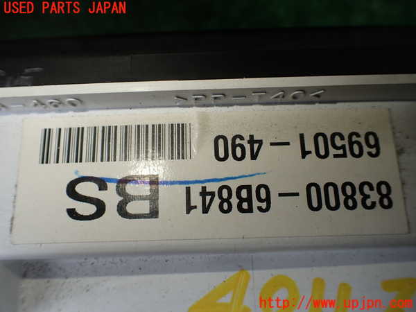 1UPJ-9242116170]ランクルプラド(RZJ95W)スピードメーター 中古_4