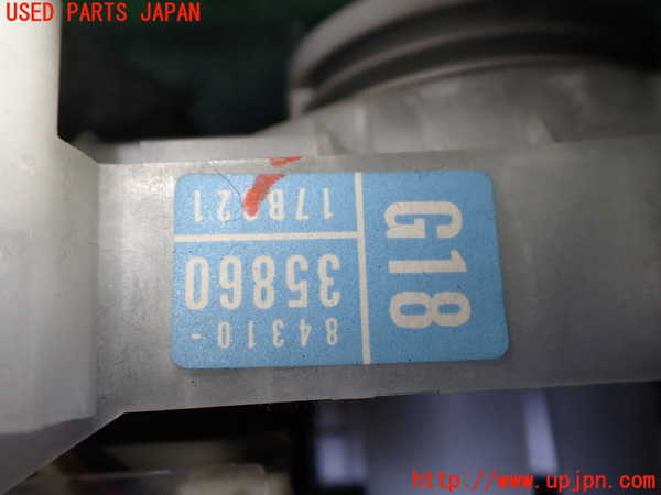 1UPJ-9242116720]ランクルプラド(RZJ95W)コンビネーションスイッチ 中古_5