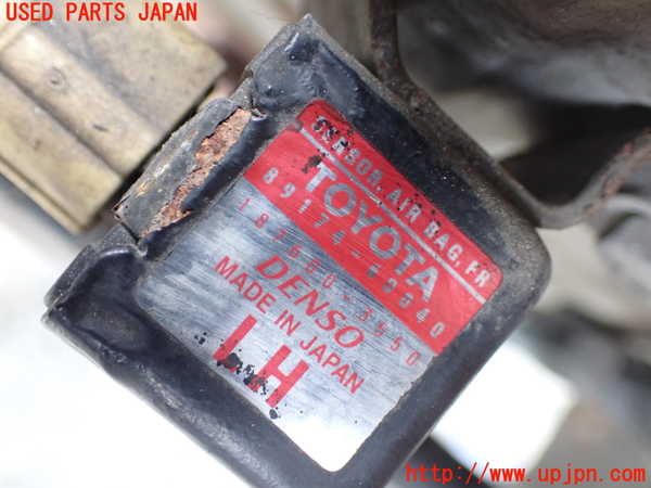 1UPJ-9242116357]ランクルプラド(RZJ95W)エアバッグセンサー2 (ジャンク品) 中古_2