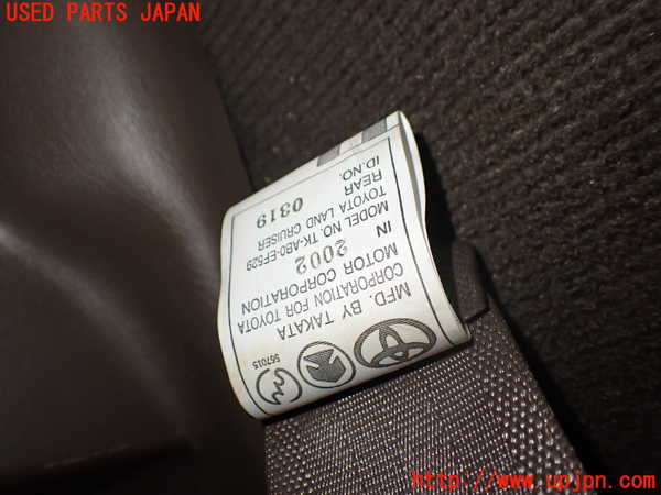 1UPJ-9242117245]ランクルプラド(RZJ95W)右3列目シートベルト 中古_3