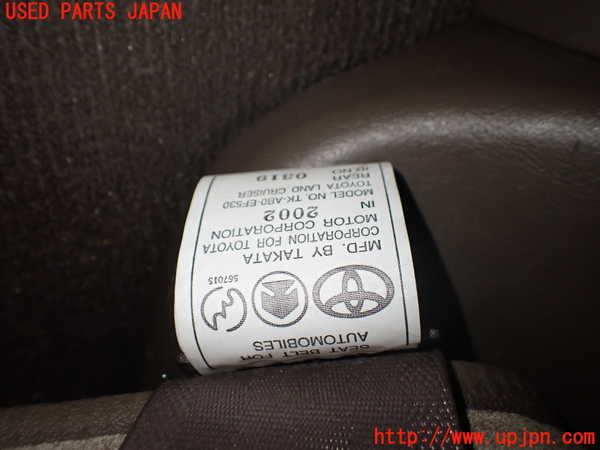 1UPJ-9242117275]ランクルプラド(RZJ95W)左3列目シートベルト 中古_2
