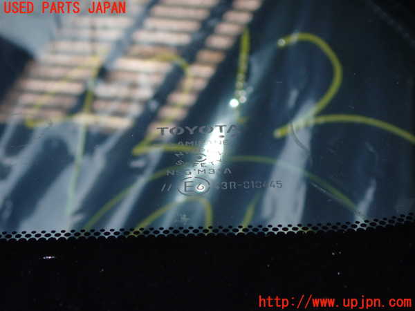 1UPJ-9242121195]GRヤリス(YARIS)(MXPA12)フロントガラス NSG M31A 中古_2