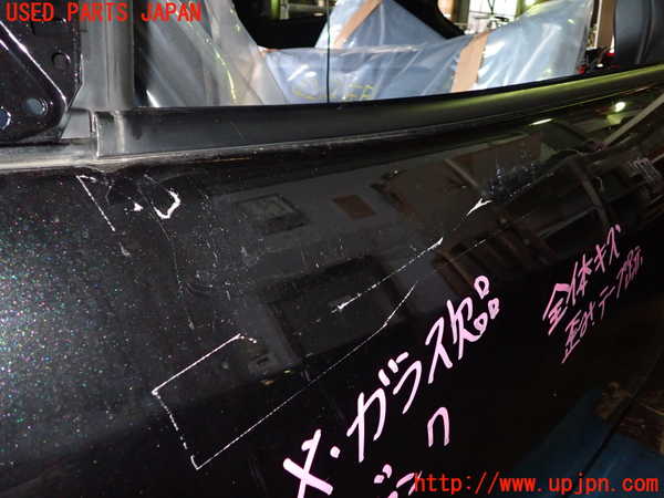 1UPJ-9242121260]GRヤリス(YARIS)(MXPA12)左ドア 中古_2