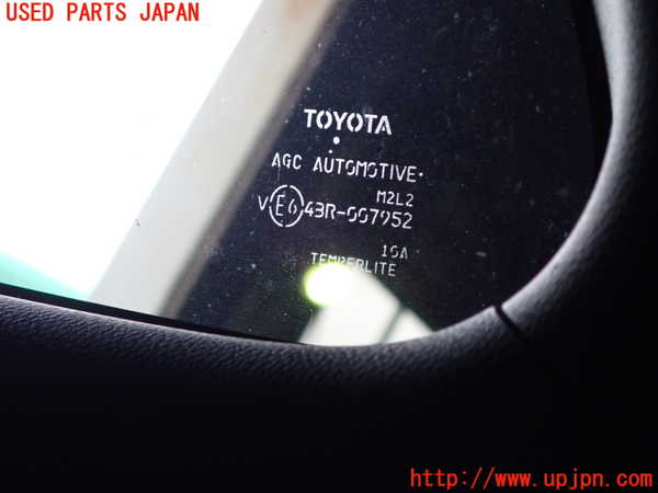 1UPJ-9242121380]GRヤリス(YARIS)(MXPA12)右クォーターガラス AGC M2L2 中古_2