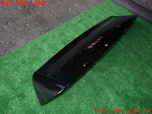 1UPJ-9242121520]GRヤリス(YARIS)(MXPA12)リアスポイラー 中古_2