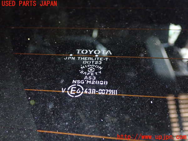 1UPJ-9242121566]GRヤリス(YARIS)(MXPA12)バックドア リアゲート ハッチ NSG M28Q8 中古_3
