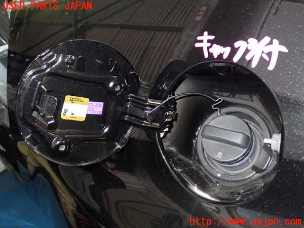 1UPJ-9242121690]GRヤリス(YARIS)(MXPA12)フューエルリッド 中古_2