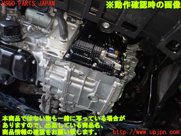 1UPJ-9242123010]GRヤリス(YARIS)(MXPA12)ミッション AT M15A-FKS 【ジャンク】_5