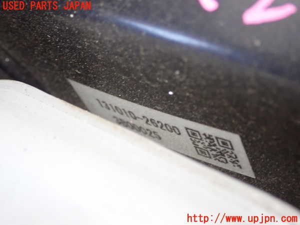 1UPJ-9242124055]GRヤリス(YARIS)(MXPA12)ブレーキマスターバック 中古_2