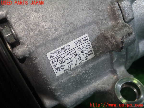 1UPJ-9242126025]GRヤリス(YARIS)(MXPA12)エアコンコンプレッサー 中古_2
