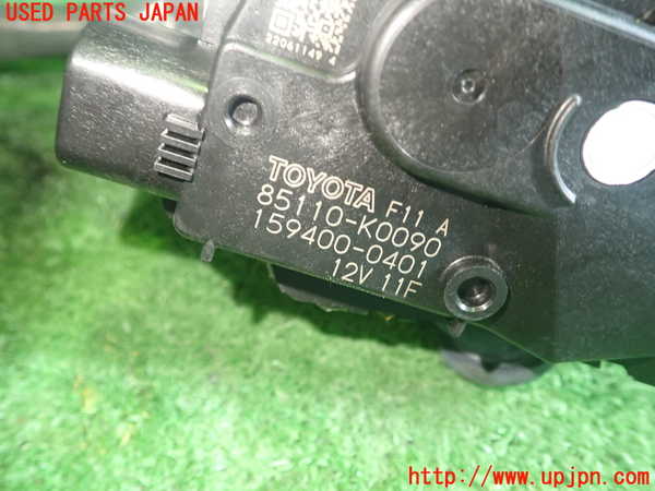 1UPJ-9242126770]GRヤリス(YARIS)(MXPA12)フロントワイパーモーター 中古_2