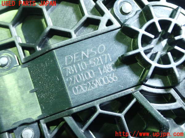 1UPJ-9242126381]GRヤリス(YARIS)(MXPA12)センサー1 (アクセルペダル) 中古_3