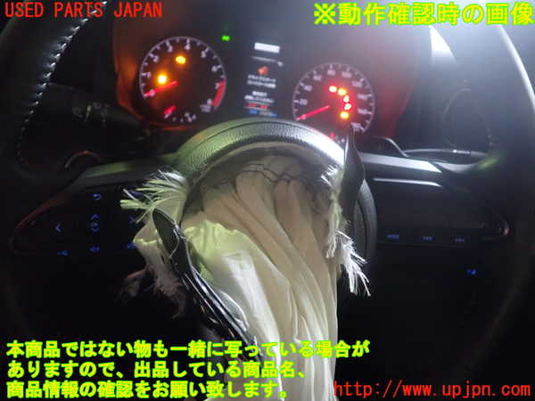 1UPJ-9242127855]GRヤリス(YARIS)(MXPA12)ステアリングホイール 中古_3