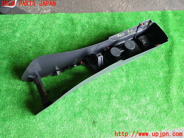 1UPJ-9242127540]GRヤリス(YARIS)(MXPA12)センターコンソール 中古_5