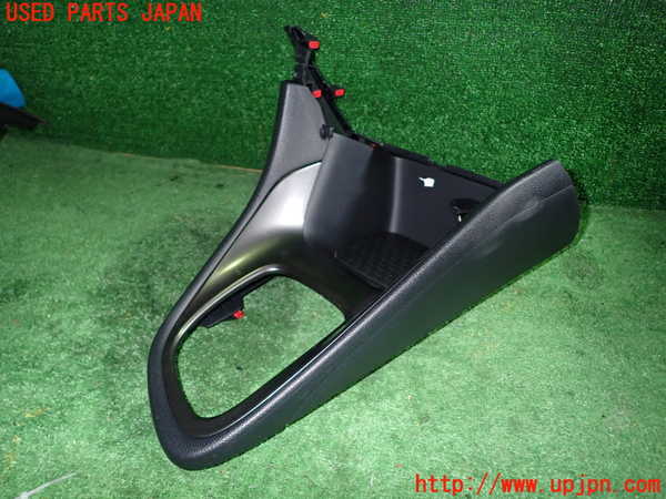 1UPJ-9242127549]GRヤリス(YARIS)(MXPA12)コンソール 中古_2