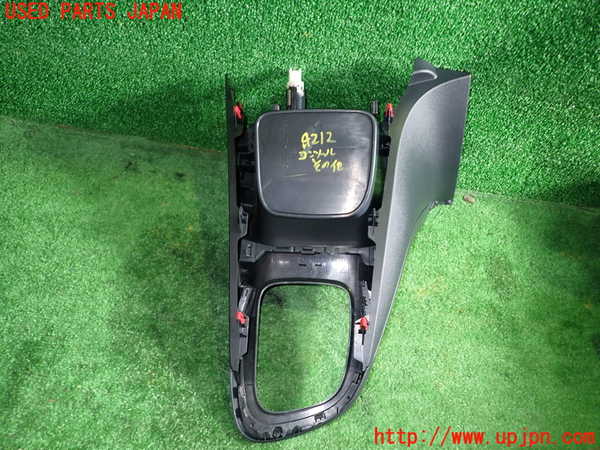 1UPJ-9242127549]GRヤリス(YARIS)(MXPA12)コンソール 中古_4