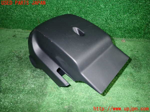 1UPJ-9242127905]GRヤリス(YARIS)(MXPA12)コラムカバー 中古_2
