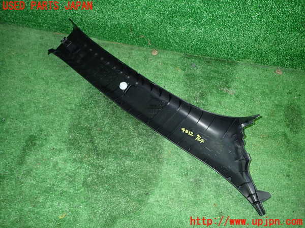 1UPJ-9242127660]GRヤリス(YARIS)(MXPA12)左フロントピラートリム 中古_3