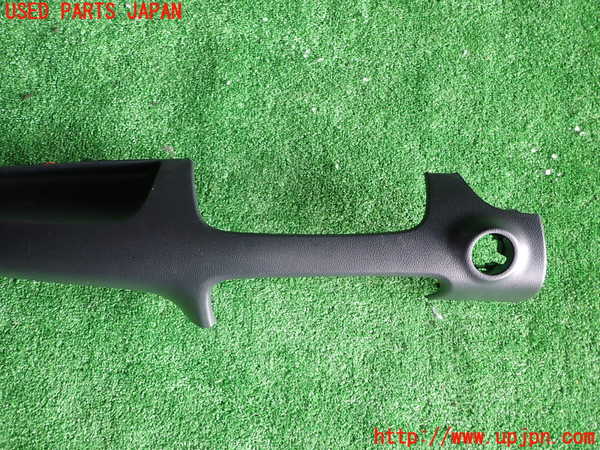 1UPJ-9242127693]GRヤリス(YARIS)(MXPA12)内装トリム類3 中古_2