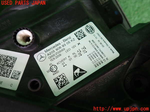 2UPJ-9242131132]ベンツ C200 4MATIC ステーションワゴン S205(205278C)左ヘッドライト LED 中古_3