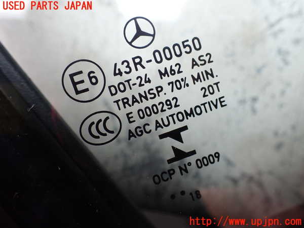2UPJ-9242131230]ベンツ C200 4MATIC ステーションワゴン S205(205278C)右前ドア 中古 AGC M62 43R-00050_3