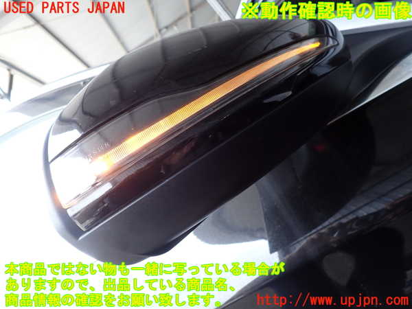 2UPJ-9242131210]ベンツ C200 4MATIC ステーションワゴン S205(205278C)右ドアミラー 中古_5