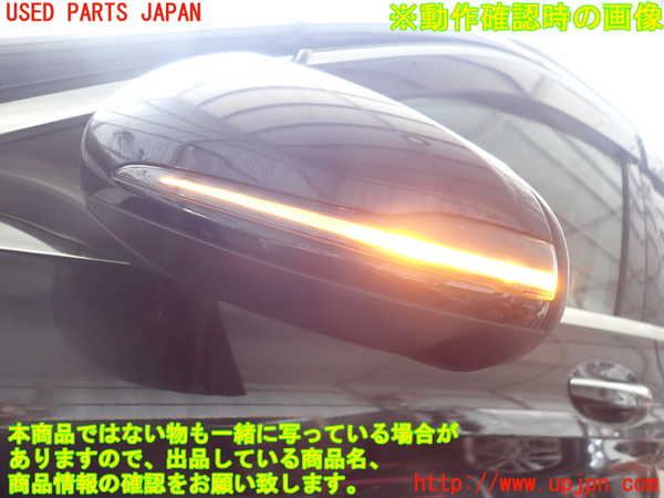 2UPJ-9242131212]ベンツ C200 4MATIC ステーションワゴン S205(205278C)左ドアミラー 中古_5