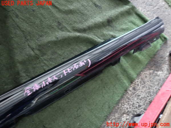 2UPJ-9242131390]ベンツ C200 4MATIC ステーションワゴン S205(205278C)右サイドステップ 中古_2