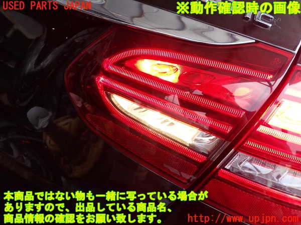 2UPJ-9242131550]ベンツ C200 4MATIC ステーションワゴン S205(205278C)右リアフィニッシャー 中古_4
