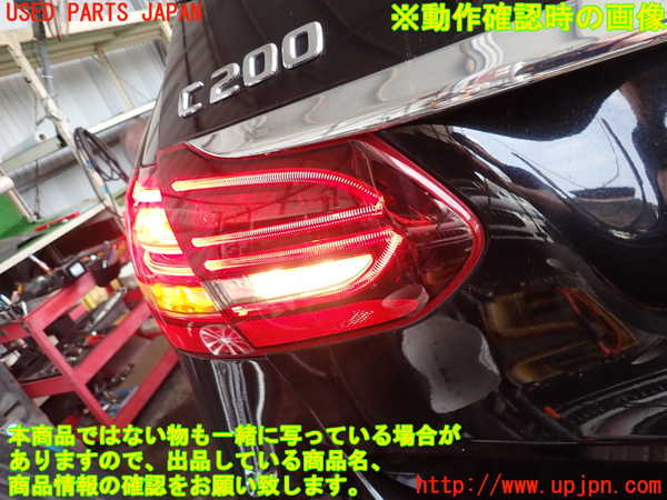 2UPJ-9242131552]ベンツ C200 4MATIC ステーションワゴン S205(205278C)左リアフィニッシャー 中古_4