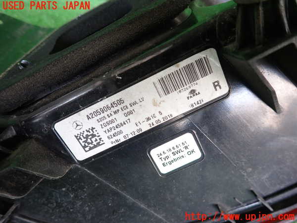 2UPJ-9242131530]ベンツ C200 4MATIC ステーションワゴン S205(205278C)右テールランプ 中古_3