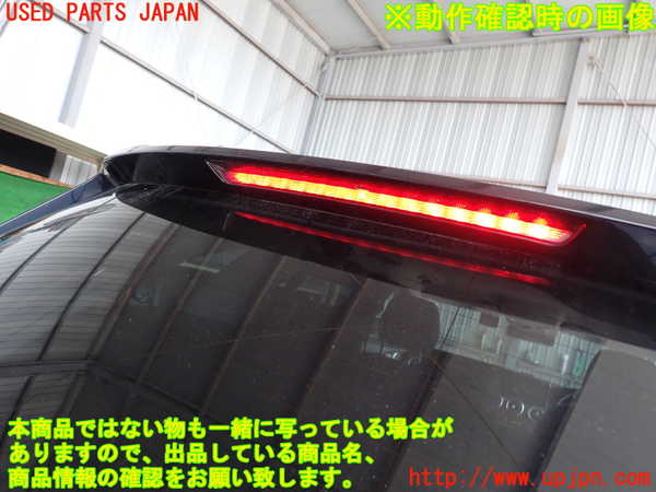 2UPJ-9242131566]ベンツ C200 4MATIC ステーションワゴン S205(205278C)バックドア リアゲート ハッチ 中古 AGC 43R-006723_5