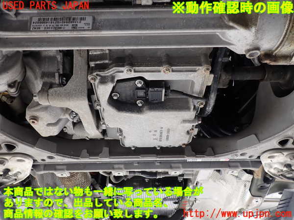 2UPJ-9242132010]ベンツ C200 4MATIC ステーションワゴン S205(205278C)エンジン M264 4WD 中古_5