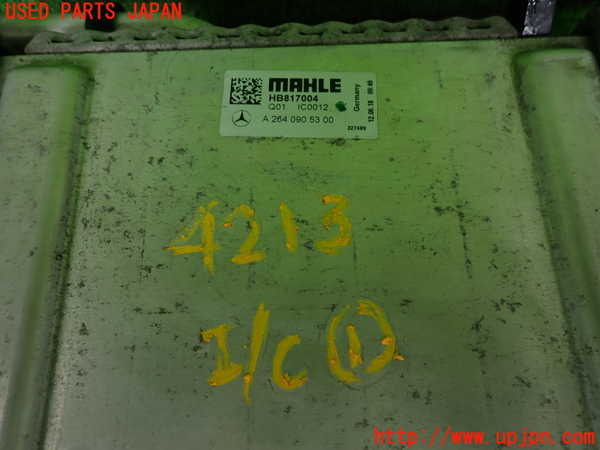 2UPJ-9242132451]ベンツ C200 4MATIC ステーションワゴン S205(205278C)インタークーラー1 中古_2