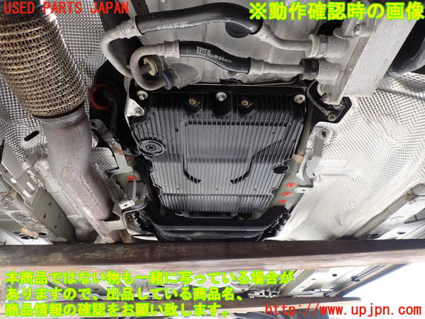 2UPJ-9242133010]ベンツ C200 4MATIC ステーションワゴン S205(205278C)ミッション AT M264 4WD 中古_5