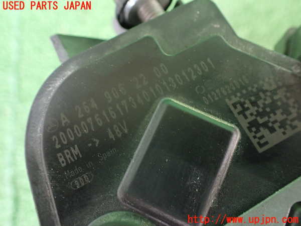 2UPJ-9242136015]ベンツ C200 4MATIC ステーションワゴン S205(205278C)オルタネーター(ダイナモ) 中古_3