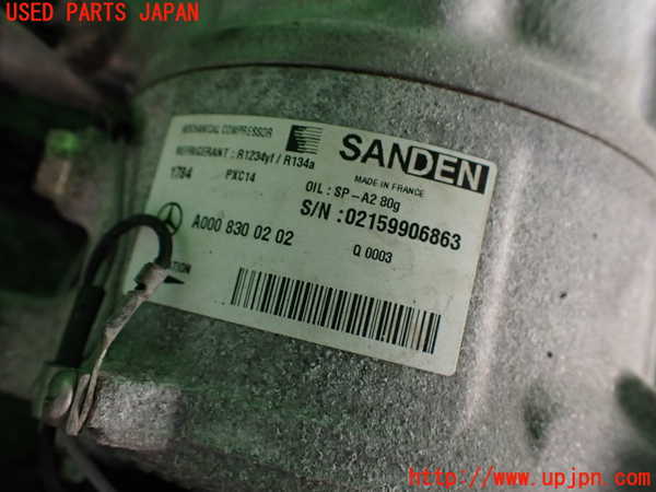 2UPJ-9242136025]ベンツ C200 4MATIC ステーションワゴン S205(205278C)エアコンコンプレッサー 中古_3