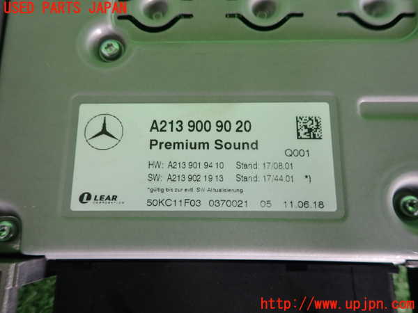 2UPJ-9242136525]ベンツ C200 4MATIC ステーションワゴン S205(205278C)アンプ 中古_3