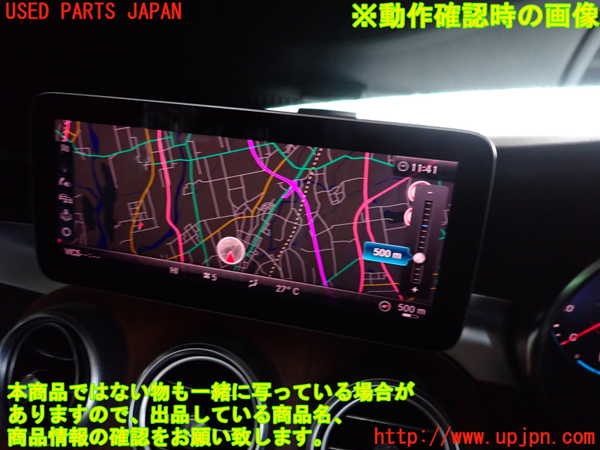 2UPJ-9242136629]ベンツ C200 4MATIC ステーションワゴン S205(205278C)モニター 中古_4