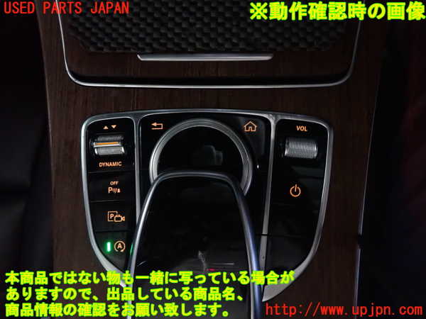 2UPJ-9242136306]ベンツ C200 4MATIC ステーションワゴン S205(205278C)スイッチ1(ナビ 走行モード他) 中古_4