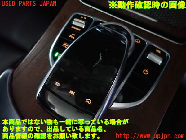 2UPJ-9242136306]ベンツ C200 4MATIC ステーションワゴン S205(205278C)スイッチ1(ナビ 走行モード他) 中古_5
