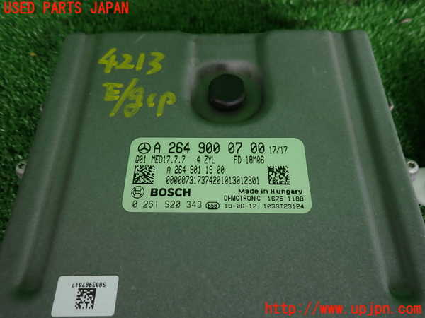 2UPJ-9242136110]ベンツ C200 4MATIC ステーションワゴン S205(205278C)エンジンコンピューター 中古_2
