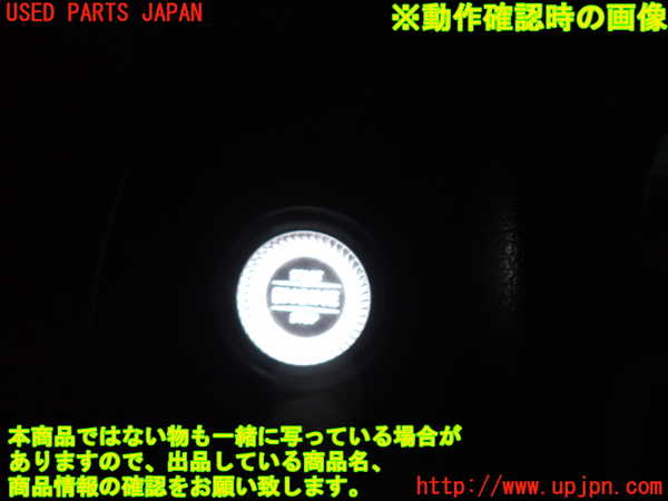 2UPJ-9242136110]ベンツ C200 4MATIC ステーションワゴン S205(205278C)エンジンコンピューター 中古_4