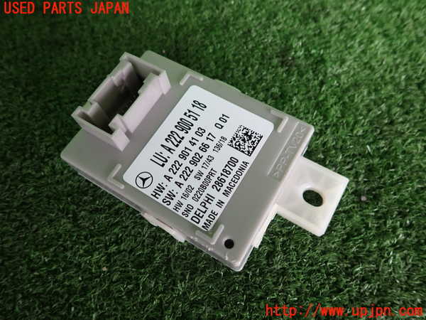 2UPJ-9242136149]ベンツ C200 4MATIC ステーションワゴン S205(205278C)コンピューター4 中古 2229005118_2
