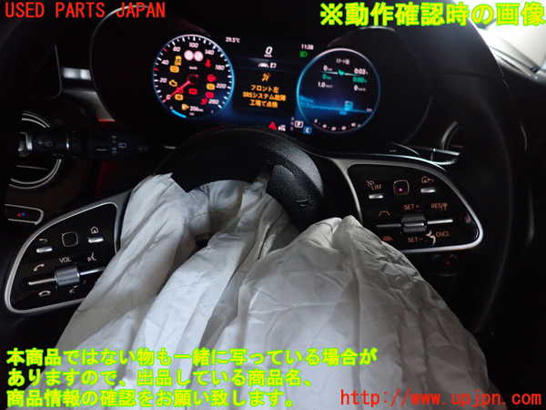 2UPJ-9242137855]ベンツ C200 4MATIC ステーションワゴン S205(205278C)ステアリングホイール 中古_3