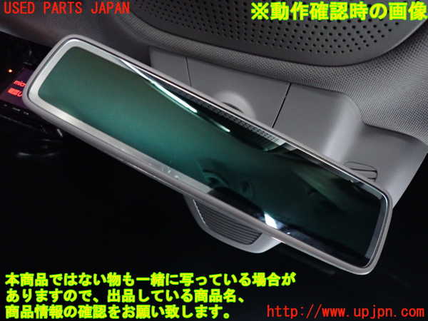 2UPJ-9242137615]ベンツ C200 4MATIC ステーションワゴン S205(205278C)ルームミラー 中古_3